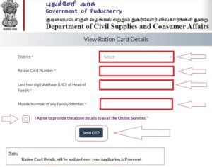 puducherry smart card list|puducherry ration card.